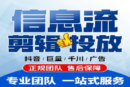 知乎信息流广告如何助力品牌增长？——案例解读